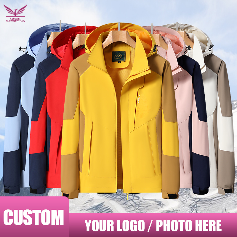 Outdoor Sport Jacket Women'S - Veste imperméable personnalisée pour hommes et