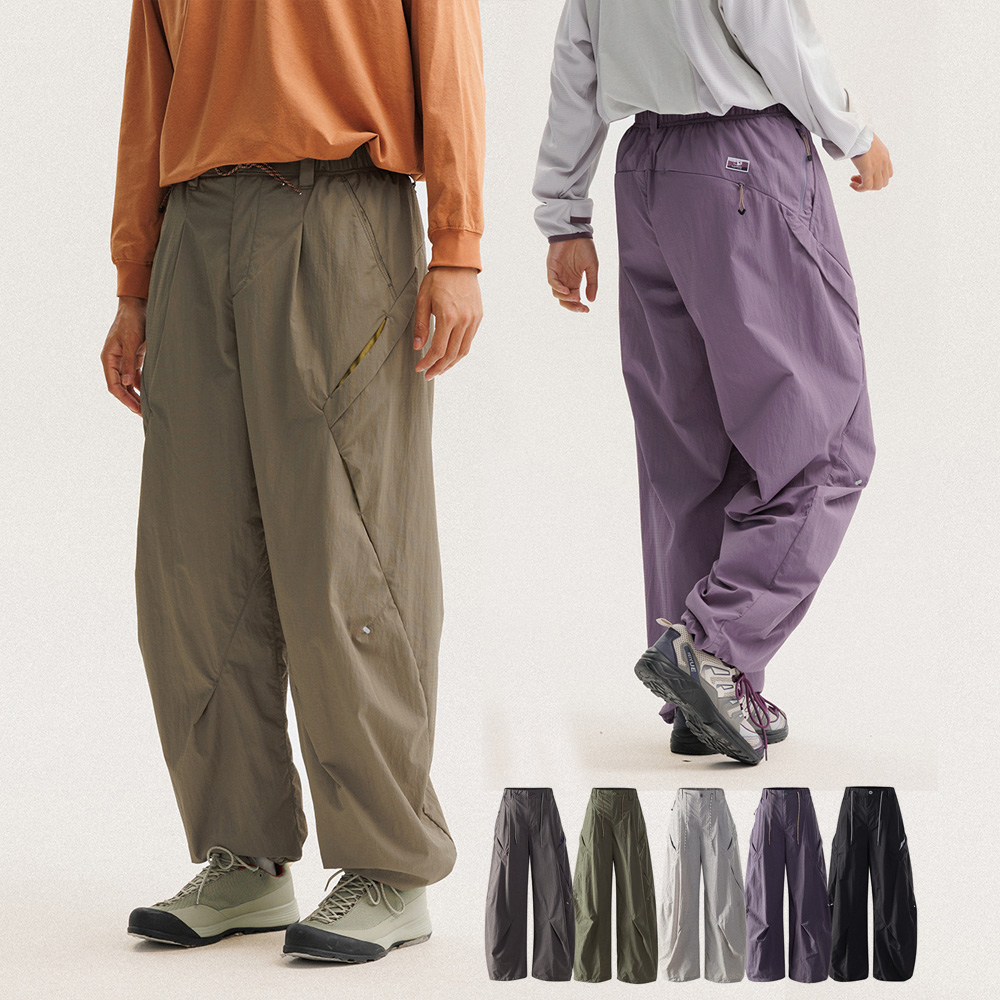 Outdoor Sport Waterproof Pants - Hommes femmes léger imperméable à séchage