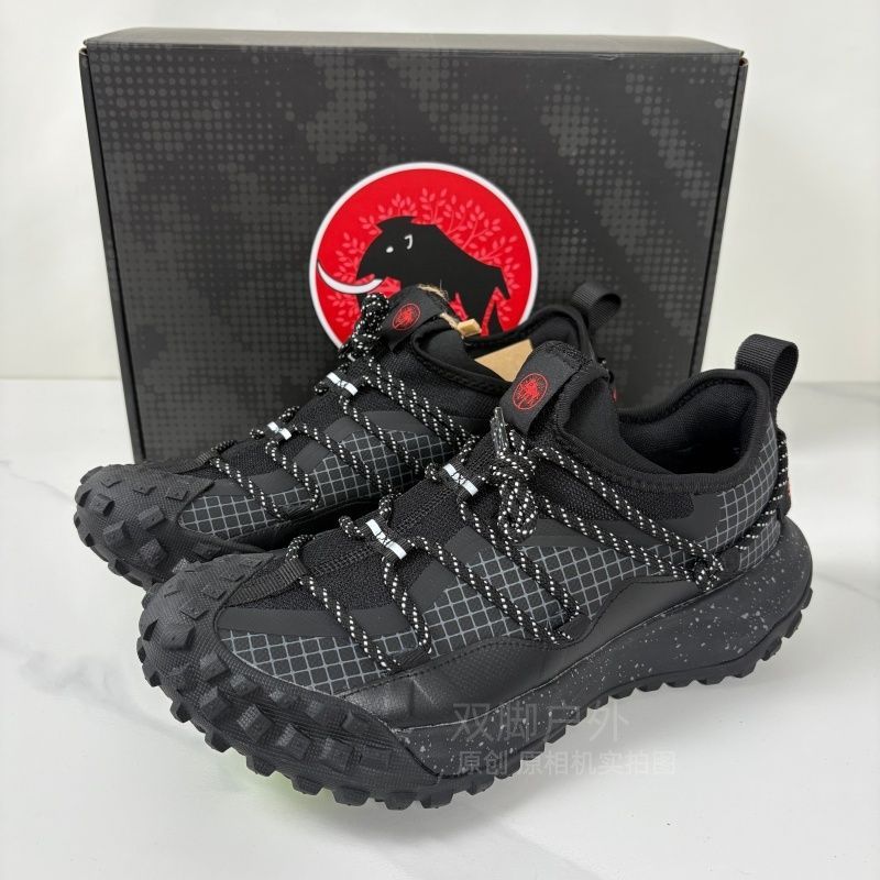 Outdoor Sport Brand Shoes - Chaussure de randonnée classique confortable et