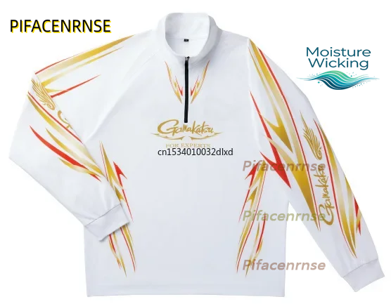 Outdoor Sport Clothing Brands - Nouvelles chemises de sport d'extérieur respirantes