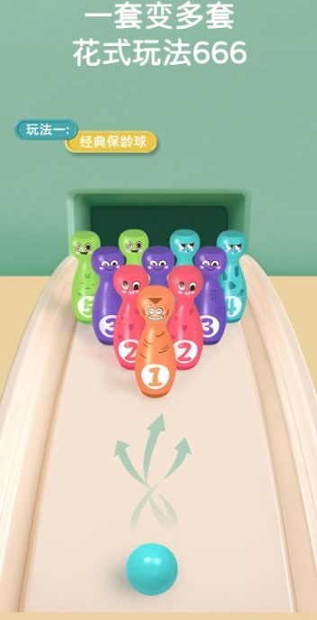 Indoor Sport And Outdoor Sports - Jouets de Bowling pour enfants de