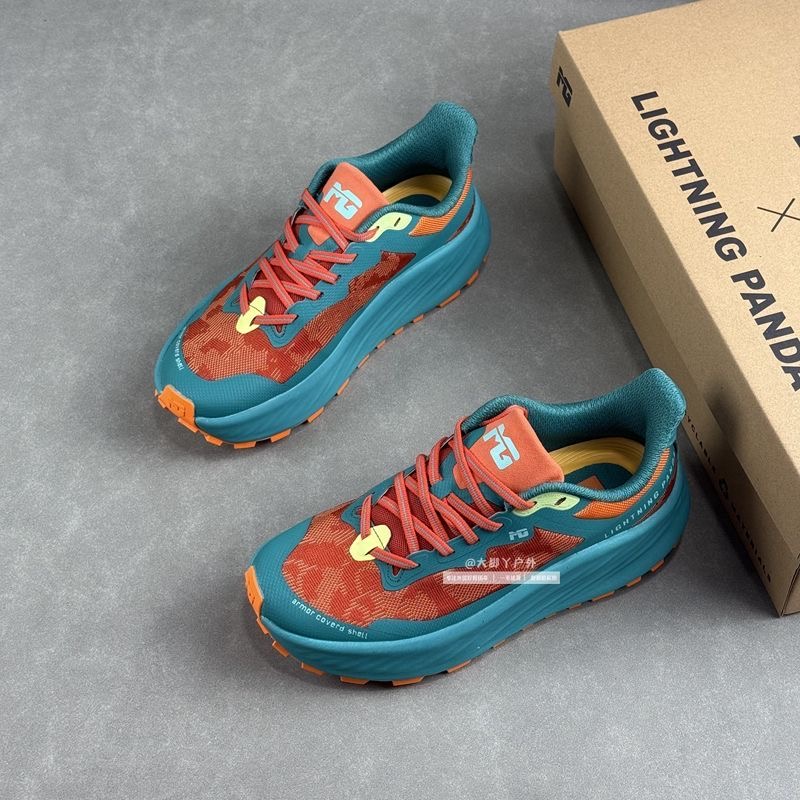 Outdoor Sport Brand Shoes - Chaussures de trail running classiques pour