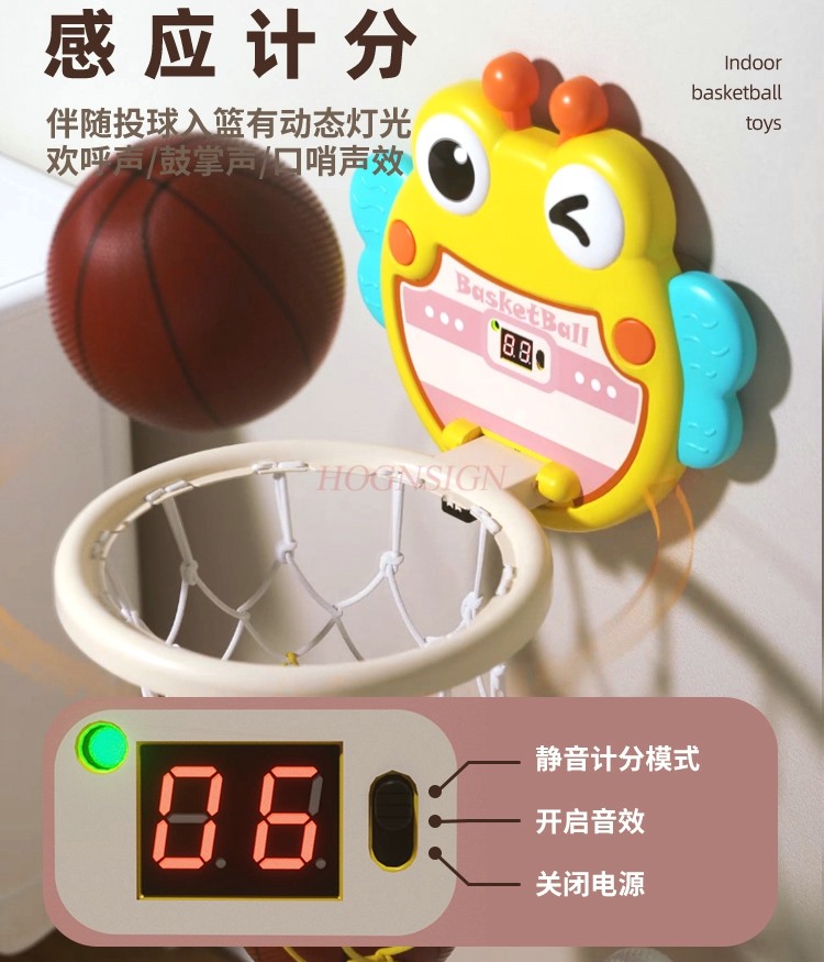 Indoor Sport And Outdoor Sports - Cadre de basket-ball d'intérieur pour enfants,