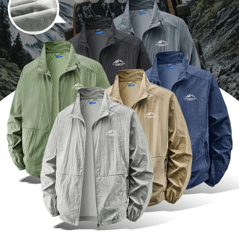 Outdoor Sport Clothing Brands - Veste légère pour homme, respirante, pour