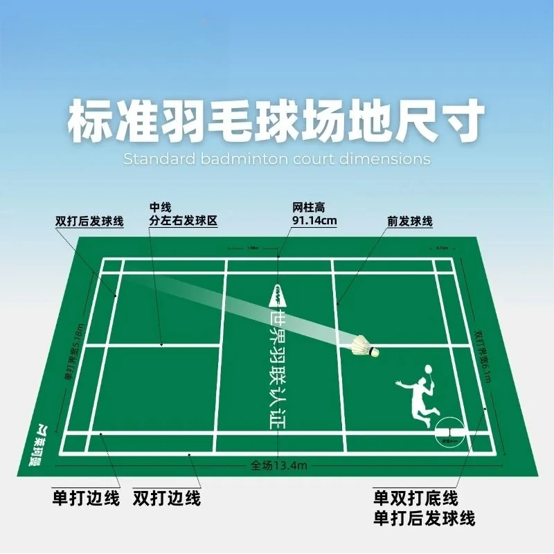 Sol sportif en plastique PVC s - Outdoor Sports Hall avis et prix