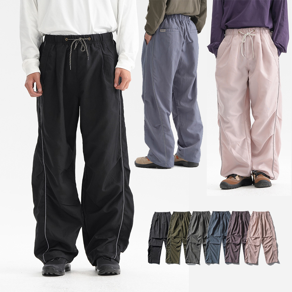 Pantalon de sport réfléchissan - Outdoor Sport Waterproof Pants avis et prix