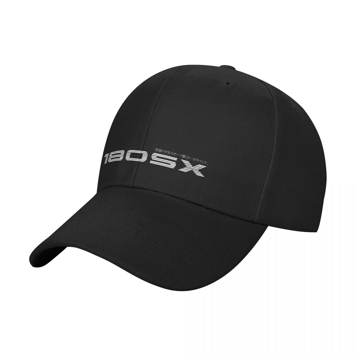 180SX FR Sport. Casquette de B - Outdoor Sport Outlet avis et prix