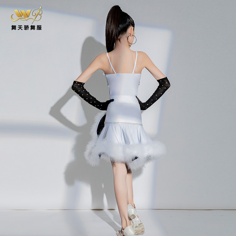 Nouvelle Robe de Danse Latine  - Outdoor Sports Hall avis et prix