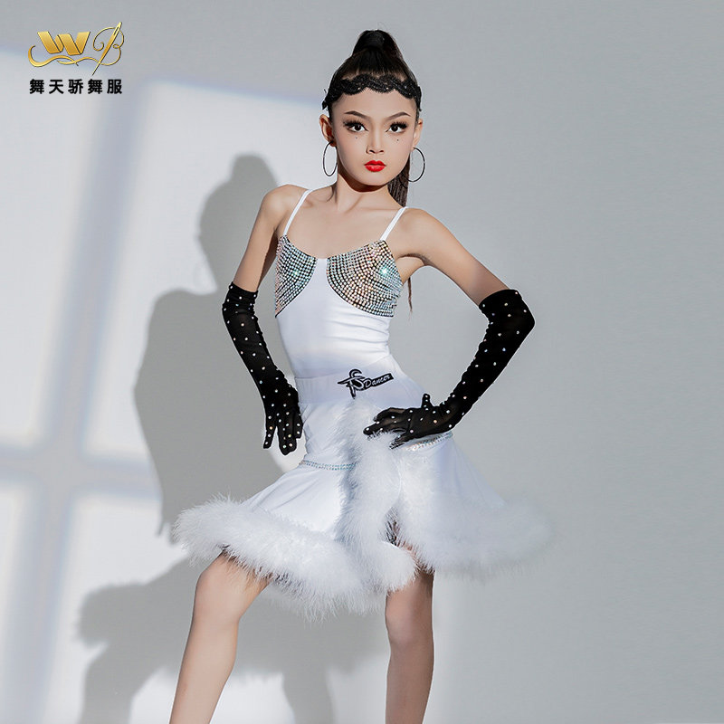 Nouvelle Robe de Danse Latine  - Outdoor Sports Hall avis et prix