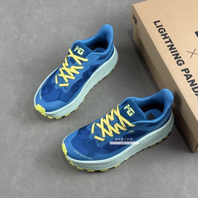 Chaussures de trail running cl - Outdoor Sport Brand Shoes avis et prix