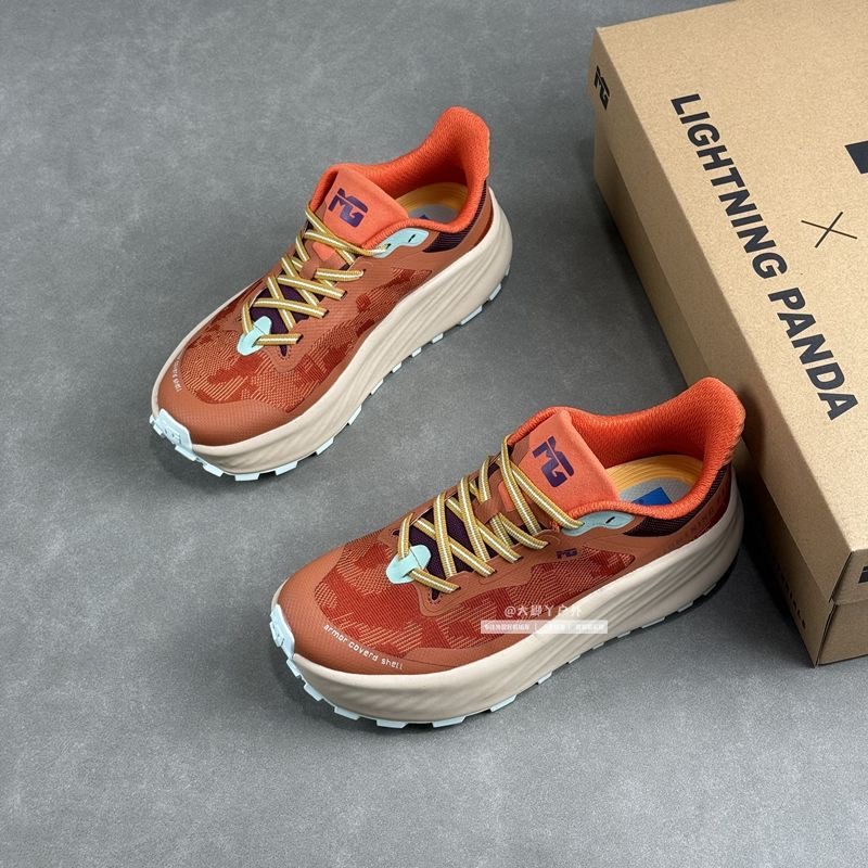 Chaussures de trail running cl - Outdoor Sport Brand Shoes avis et prix