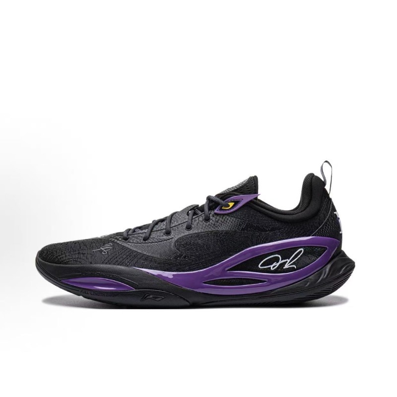Chaussures de basket-ball de m - Outdoor Sport Brand Shoes avis et prix