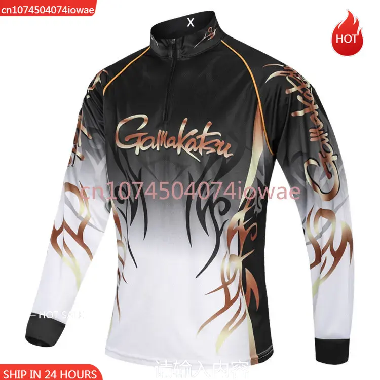 Nouvelles Chemises de Pêche de - Outdoor Sport Clothing Brands avis et prix