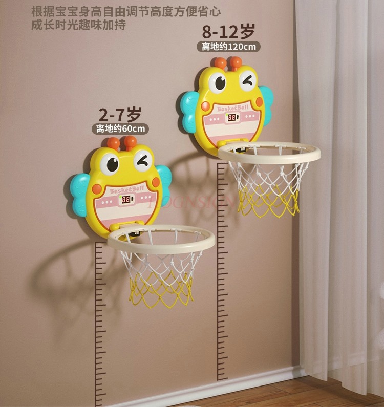 Cadre de basket-ball d'intérie - Indoor Sport And Outdoor Sports avis et prix
