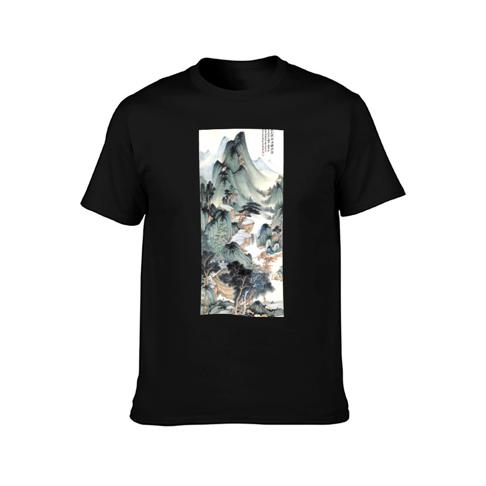 T-shirt Huayang Celestial Hall - Outdoor Sports Hall avis et prix
