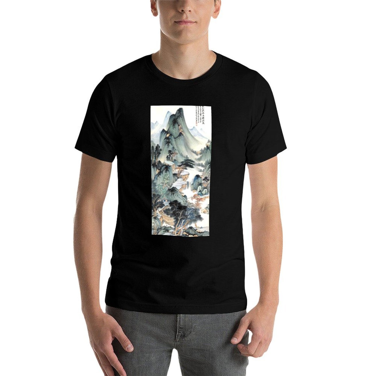 T-shirt Huayang Celestial Hall - Outdoor Sports Hall avis et prix