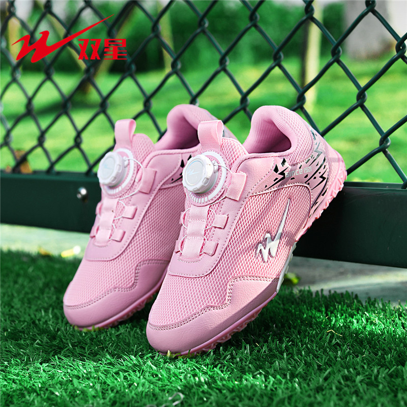 Chaussures de futsal à semelle - Outdoor Sports Hall avis et prix