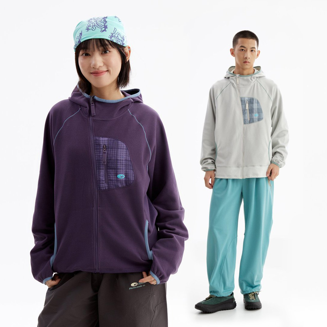 Veste de sport à poches contra - Outdoor Sport Jacket Women'S avis et prix